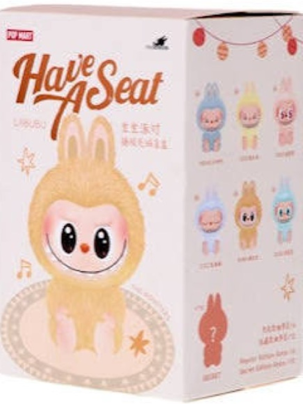 RETAIL UNPPEN Have A Seat Plush Bunny - Yellow Plush Toy